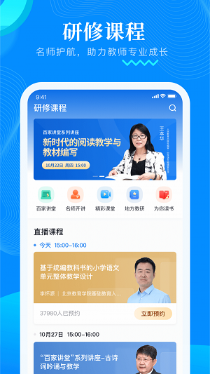  v1.3.1