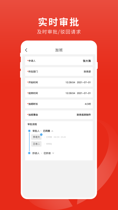 ţҵ v1.2.1