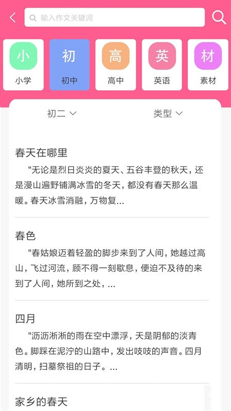 ѧ v6.0.3
