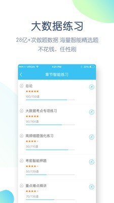 Ӣ v5.2.5
