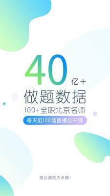 Ӣ v5.2.5