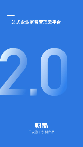 ƿ v2.2.2