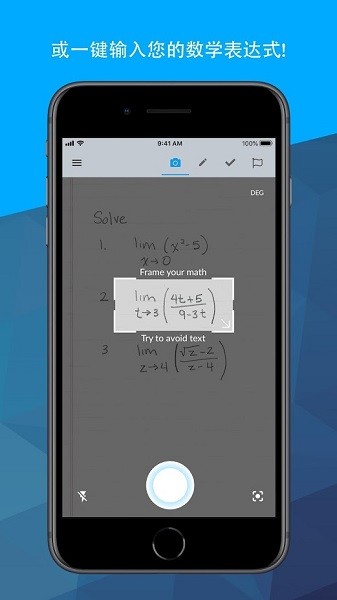 maple v3.0.0