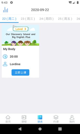 Ӣ v1.3.0