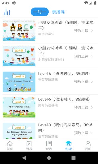 Ӣ v1.3.0