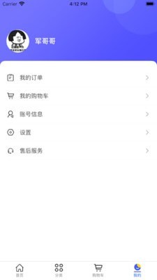 ʢͨ绷 v1.0.2