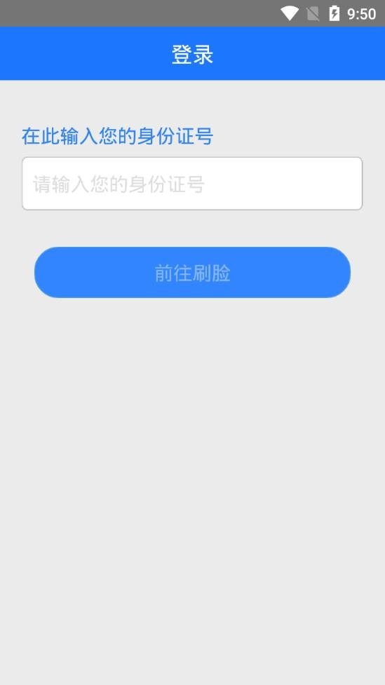 ӱǻҽ v1.1.8