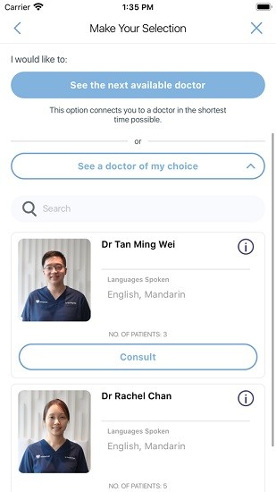 WhiteCoat v1.9.6