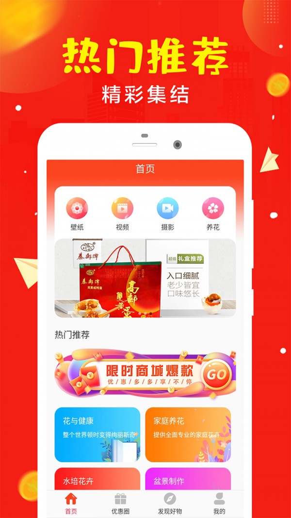 �ڴ����� v1.0.0