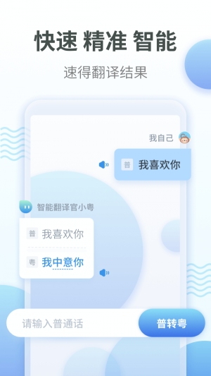 ﷭ v1.1.6