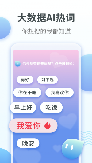 ﷭ v1.1.6