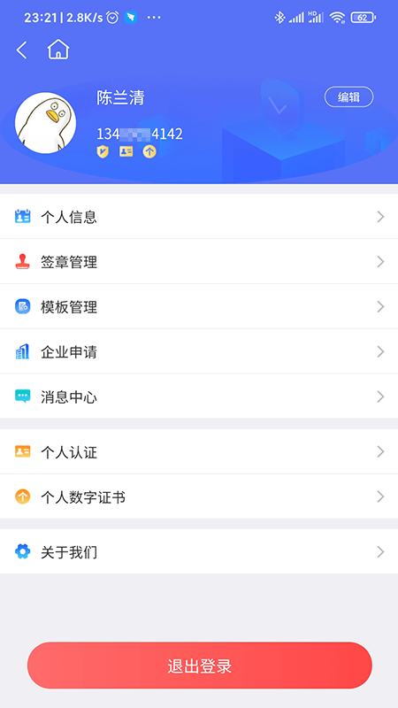 ǩ v1.0.1