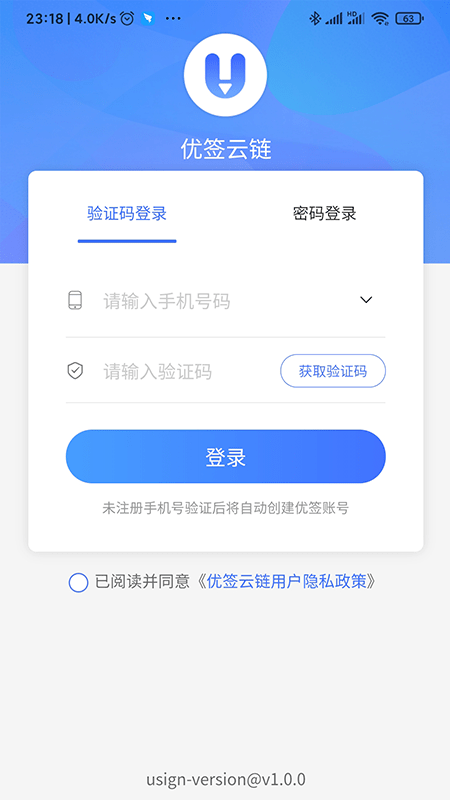 ǩ v1.0.1