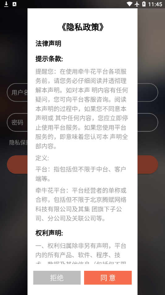 ǣţ v1.3.1