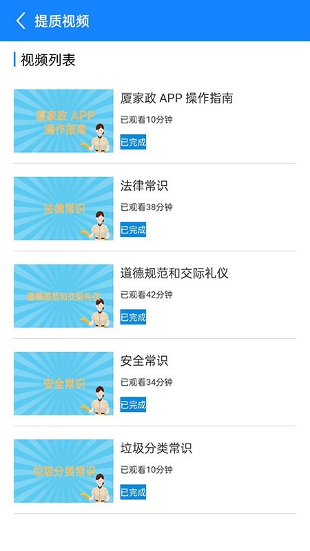 �ü��� v1.0.3