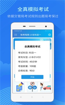 쿼 v3.1.0