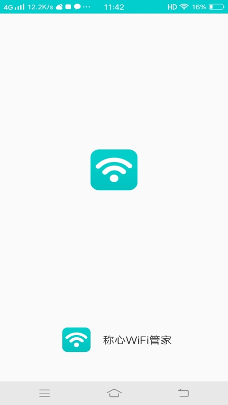 WiFiܼ v1.1.2