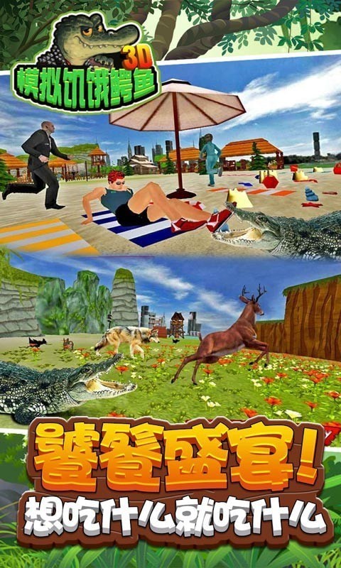 3Dģ⼢ v1.0