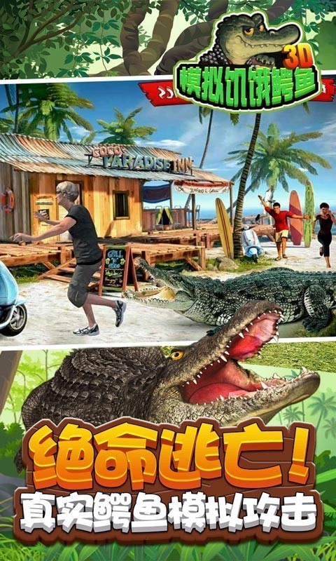 3Dģ⼢ v1.0