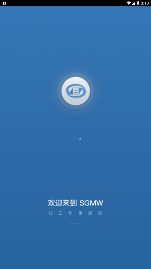 SGMWӪ v1.4.6