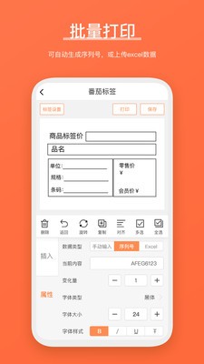 ѱǩ v3.4.6