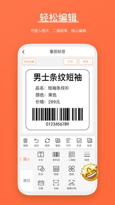 ѱǩ v3.4.6