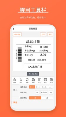 ѱǩ v3.4.6