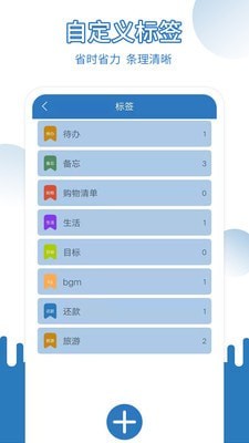 ׼ v3.3.1