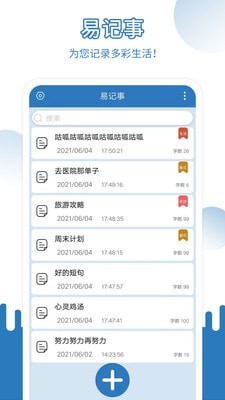 ׼ v3.3.1