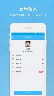 ػ v3.1.9