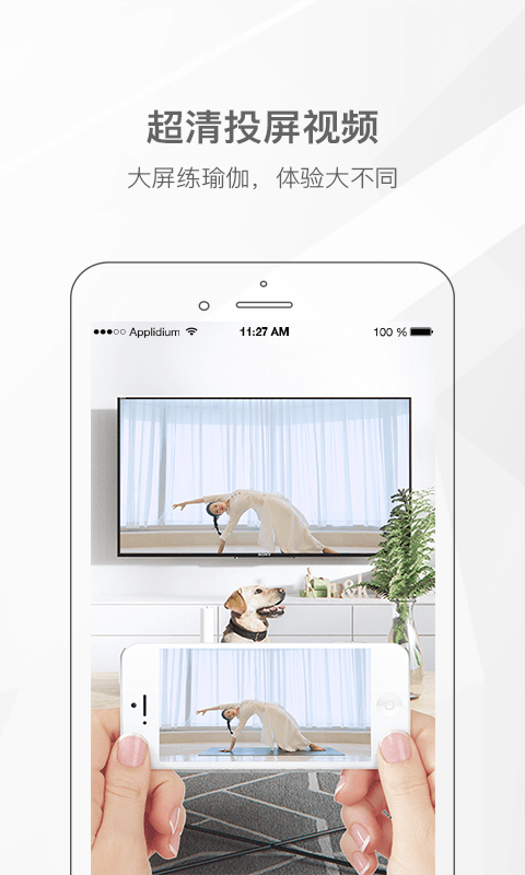 Ҽ v3.7.1