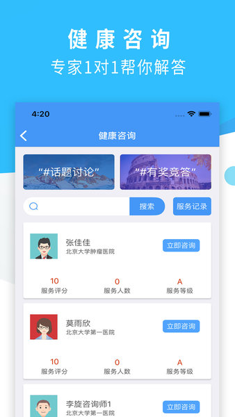 Сǻ v1.1.3