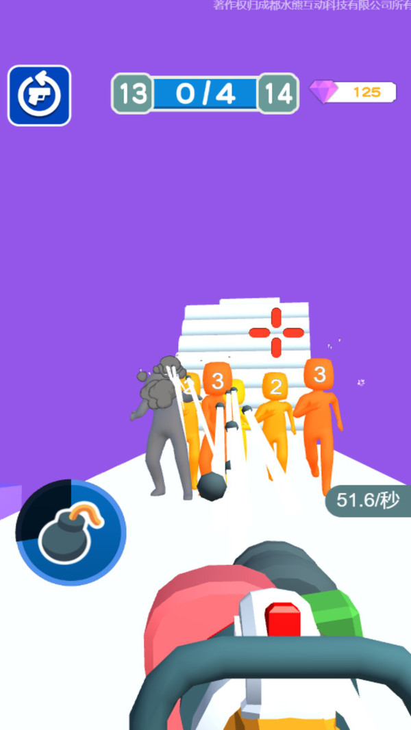 ������İ� v1.0.1