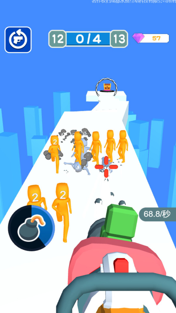 ������İ� v1.0.1