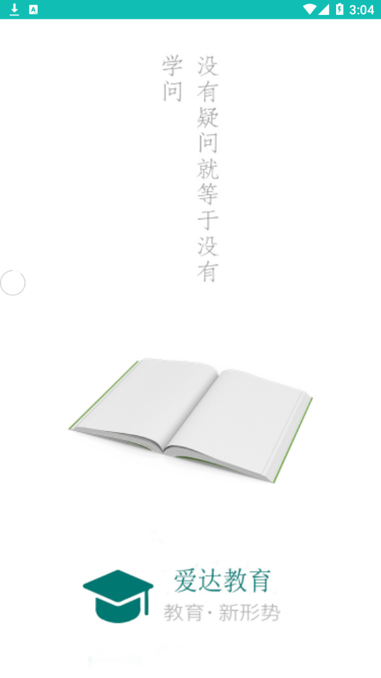 ������� v3.4