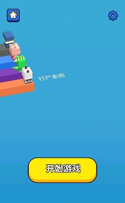 ���ֿ��� v1.0.1