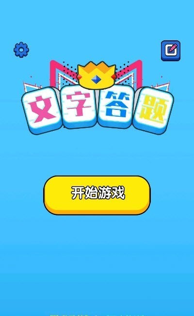 ���ֿ��� v1.0.1