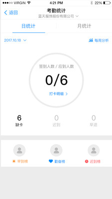 Eҵ v3.1.0