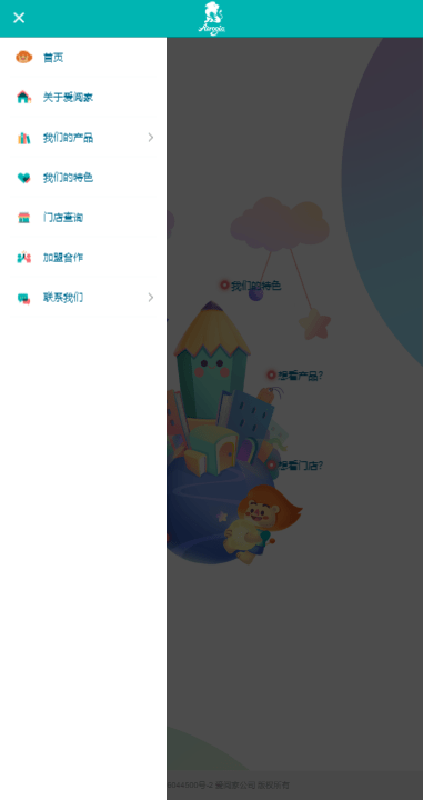 ļ v2.0.0