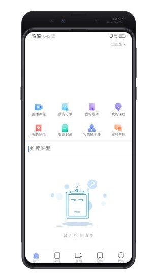 ��ŵ���� v1.6