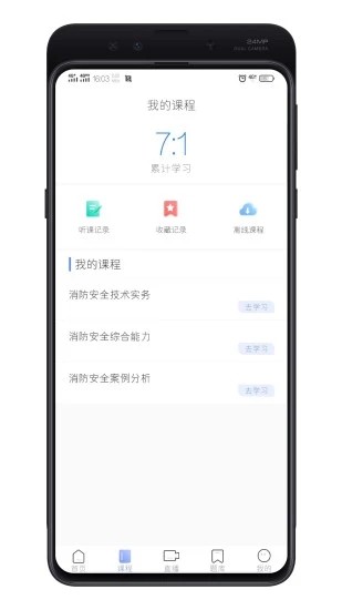 ��ŵ���� v1.6