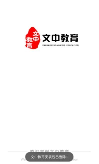 ���н��� v1.0.1