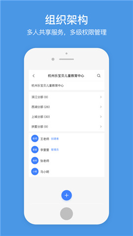 ҵөʯ v2.4.3