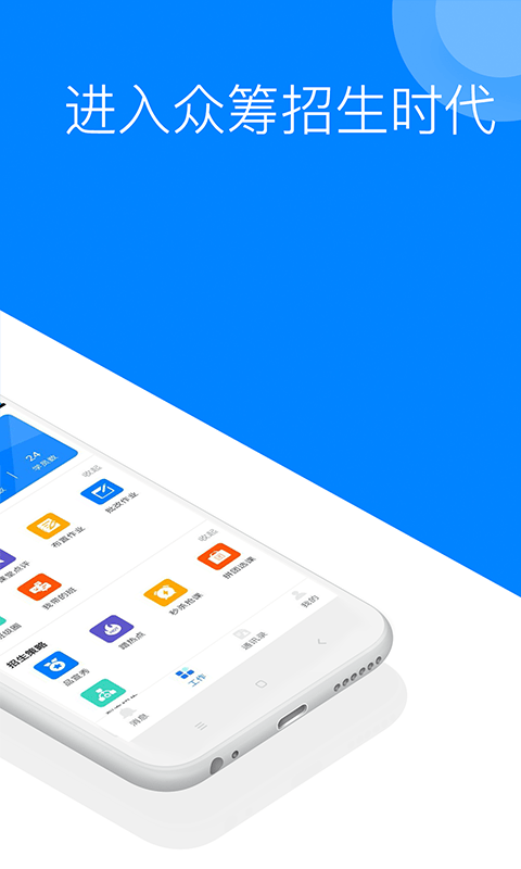 У v5.5.5