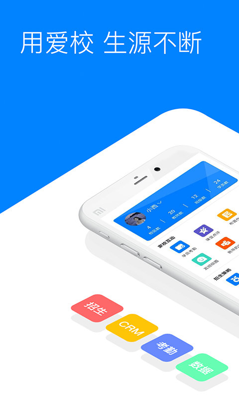 У v5.5.5