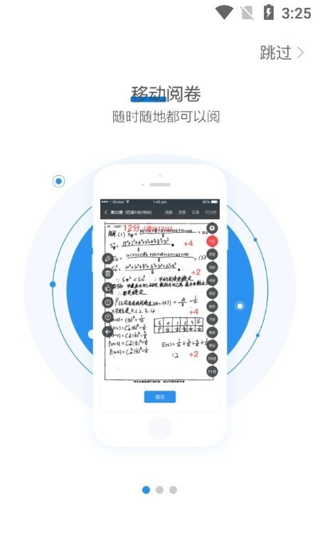 �����ľ� v1.0.1