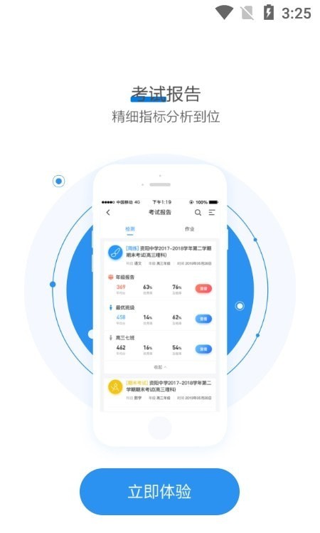 �����ľ� v1.0.1