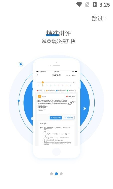 �����ľ� v1.0.1