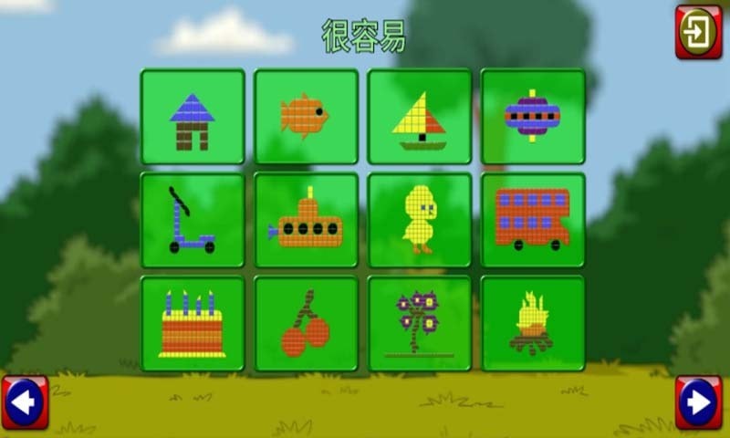 �ҵĶ�ͯ��ľ���� v1.5