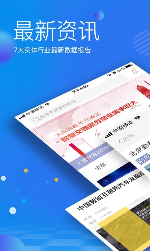 Ѷ v2.3.1